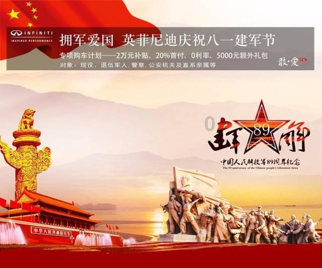 首届玉林“佼佼街”迎春花事持续至2月
