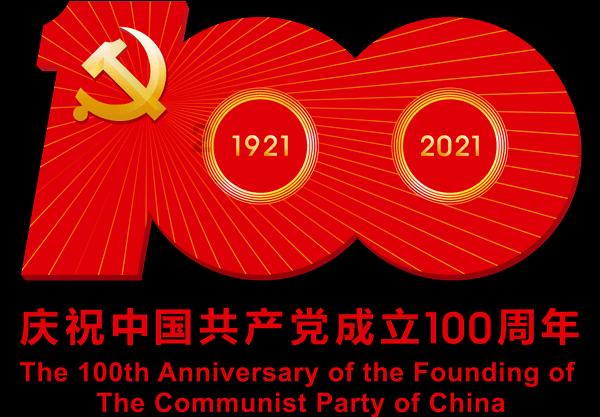 一线楼市调整“风向标”：广州放开120平方米以上住宅限购 商服物业可转个人