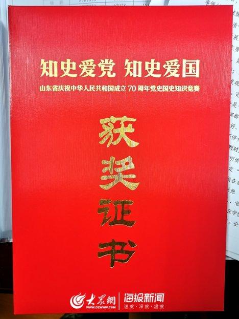 极品飞车ONLINE