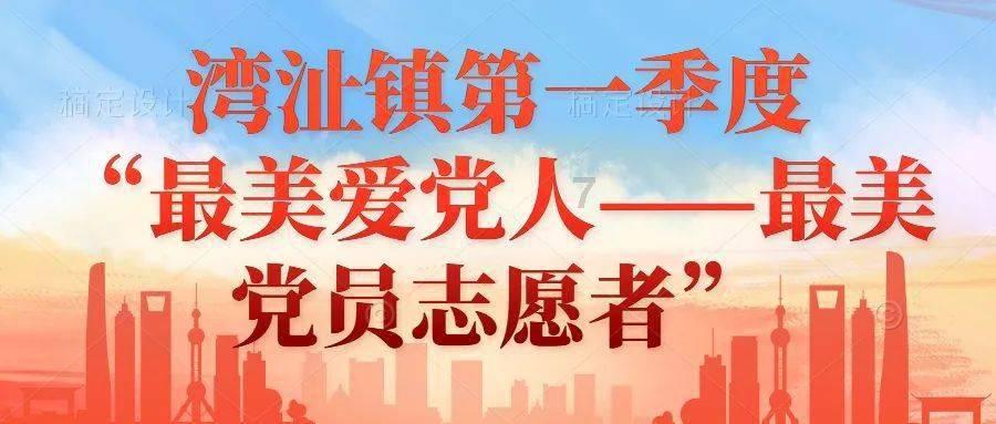 易币付链接游戏画面