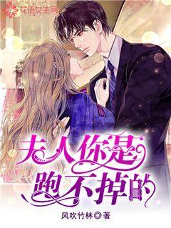 女朋友生气了不理你了怎么办游戏画面