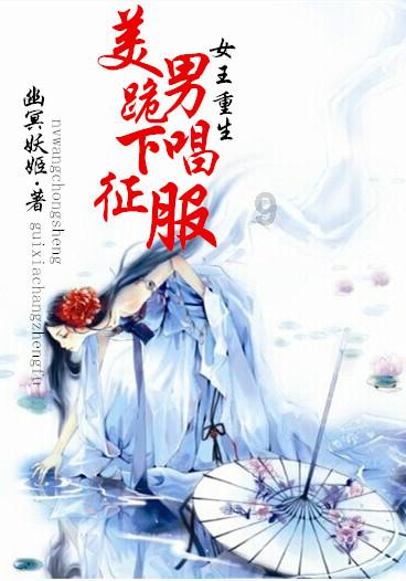 逃出灰绿房